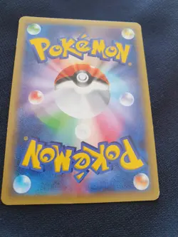 Japanese - Promo - Pikachu - 156/XY-P - Holo - Pokemon Card - XY - Image 4