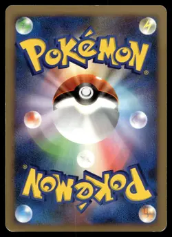 Japanese - Promo - Shaymin - 001/009 - Holo - Pokemon Card - 11th Annivers Movie - Image 2