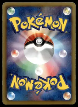 Japanese - 1st Edition - Ninetales - 013/093 Reverse Holo - Pokemon Card - EBB - Image 2