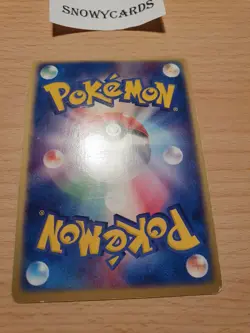 Japanese - Promo - Torchic - 002/019 - Holo - Pokemon Card - Image 4
