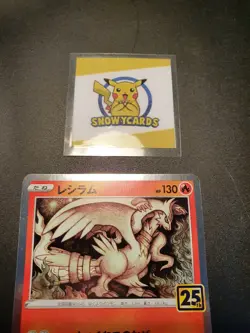Japanese - Reshiram - 010/028 - Holo - Pokemon Card - S8a - 25th Anniversary - Image 2