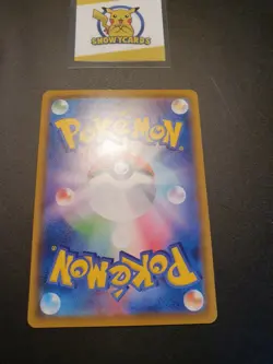 Japanese - Reshiram - 010/028 - Holo - Pokemon Card - S8a - 25th Anniversary - Image 4
