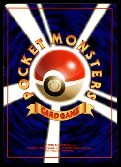 Japanese - Dark Dragonair - No.148 - Rare - Pokemon Card - Rocket Set - Image 2