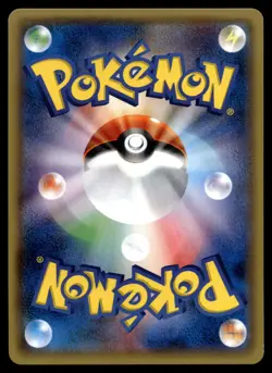 Japanese - Hydreigon EX - 099/171 - Holo - Rare - Pokemon Card - Best Of XY - Image 2