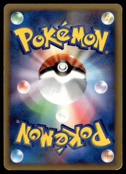 Japanese - Darkrai - DPBP#530 - Holo - Pokemon Card - DP3 - Image 2