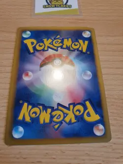 Japanese - 1st Edition - Kirlia - 009/020 - Holo - Pokemon Card - SC - Image 4