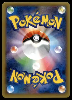 Japanese - Promo - Klefki - 057/XY-P - Holo - Pokemon Card - Movie XY - Image 2