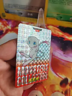 Pokemon Karte Card Mew Monsters Collection Red Carddass 1996 Holo japanese Exc - Image 4