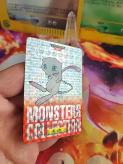 Pokemon Karte Card Mew Monsters Collection Red Carddass 1996 Holo japanese Exc - Image 5