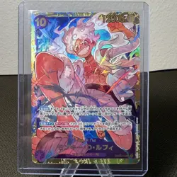 ONE PIECE Monkey D. Luffy OP05-119 SEC [PRB-01] ONE PIECE CARD THE BEST JPN - Image 1