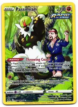 Passimian TG08/TG30 - Silver Tempest Trainer Gallery Pokemon TCG Holo - LP Card - Image 1