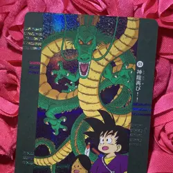 Shenron Goku Dragon Ball Pearl Anime ACG Holo Waifu GIRL Card - Image 2