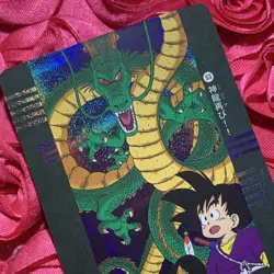 Shenron Goku Dragon Ball Pearl Anime ACG Holo Waifu GIRL Card - Image 5
