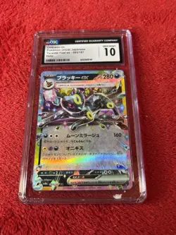 Umbreon ex 093/187 Terastal Festival 2024 CGC 10 Gem Mint Pokemon Card Japanese - Image 1