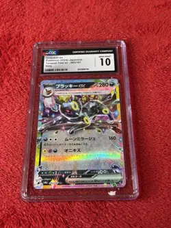 Umbreon ex 093/187 Terastal Festival 2024 CGC 10 Gem Mint Pokemon Card Japanese - Image 5