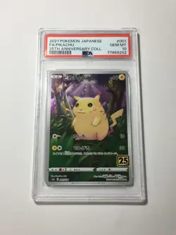 PSA 10 Pikachu 001/028 25th Anniversary Stamped s8a Japanese Pokemon Card - Image 1