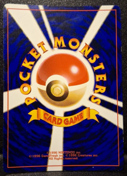 Hitmontop 237 Pikachu the Movie 2000 Promo Japanese Pokemon Card LP - Image 2