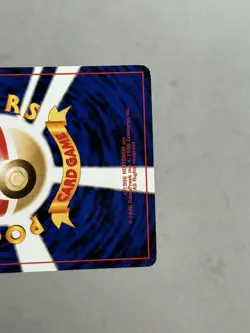 Dark Wigglytuff No. 040 Neo Destiny (Japanese) Vintage TCG Pokemon Card - LP - Image 5