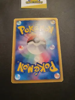 Japanese - Kyurem EX - 006/018 - Non Holo - Rare - Pokemon Card - K+K - Image 4