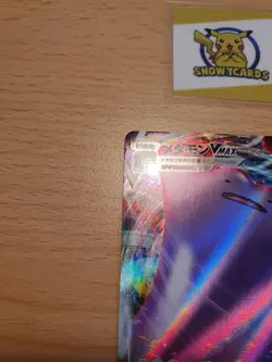 Japanese - Ditto VMAX - 141/190 RRR - Holo - Pokemon Card - S4a - Image 3