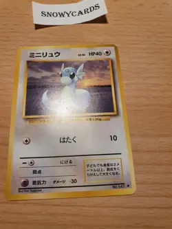 Japanese - Dratini - No.147 - Vintage- Pokemon Card - Base Set - Image 1
