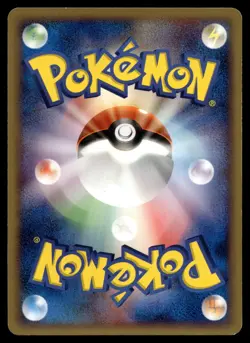 Japanese - Rapidash - 002/015 - Pokemon Card - Fire Deck - Image 2