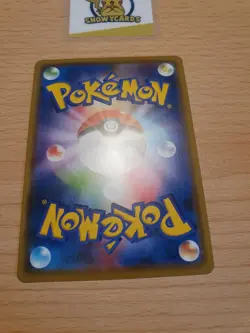 Japanese - Gengar - 027/070 R - Holo - Rare - Pokemon Card -S6K - Image 4