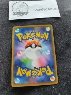 Japanese - Trevenant & Dusknoir GX - 053/173 RR - Rare - Pokemon Card - SM12a - Image 4