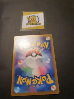 Japanese - Pikachu VMAX - 046/184 RRR - Holo - Rare - Pokemon Card - S8b - M/NM - Image 3