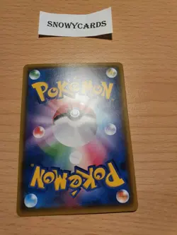 Japanese - Promo - Eevee - 117/S-P - Pokemon Card -S-P - Image 3