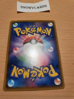Japanese - Venusaur VMAX - 002/021 - Holo - Pokemon Card - SEF - Image 3
