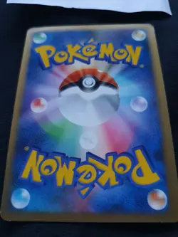 Japanese - Promo - Totodile - 006/022 - Pokemon Card - Movie Collection - Image 4