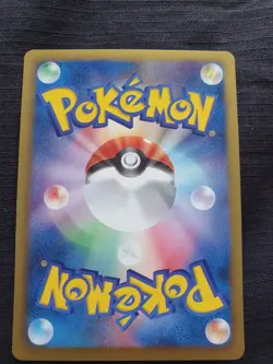 Japanese - 1st Edition - Bulbasaur - 001/069 - Pokemon Card - BW4 - Image 2