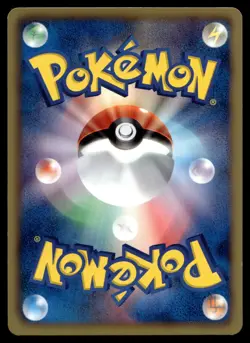 Japanese - Promo - Axew - 003/BW-P - Pokemon Card - BW - Image 2