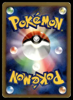 Japanese - Promo - Shaymin - 001/009 - Holo - Rare - Pokemon Card - Movie - Image 2