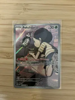 Poltchageist 171/167 - Twilight Masquerade Illustration Rare Pokemon TCG NM/M - Image 1