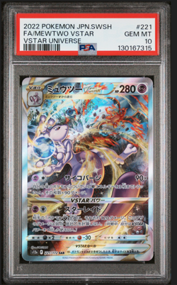 PSA 10 SEQUENTIAL SET Charizard 212/172 Mewtwo 221 SAR VSTAR Universe Pokemon - Image 2