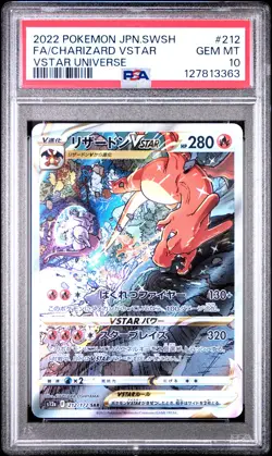 2022 POKEMON JPN SWORD & SHIELD VSTAR UNIVERSE FULL ART/CHARIZARD VSTAR PSA 10 - Image 1