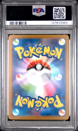 2022 POKEMON JPN SWORD & SHIELD VSTAR UNIVERSE FULL ART/CHARIZARD VSTAR PSA 10 - Image 2