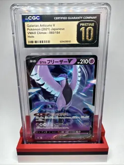 Pokemon TCG Galarian Articuno V 060/184 VMAX Climax Holo 2021 CGC Pristine 10 JP - Image 1