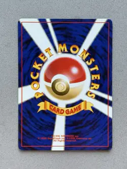 Omastar No 139 Japanese Neo Destiny / Darkness, And to Light Pokemon - LP / NM - Image 2