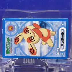 Spinda Pokemon Advanced Generation Menko Game Vintage Japanese Nintendo Anime a - Image 2