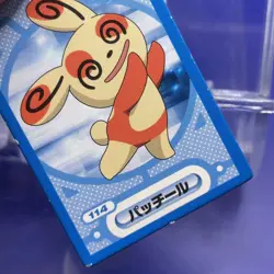 Spinda Pokemon Advanced Generation Menko Game Vintage Japanese Nintendo Anime a - Image 3