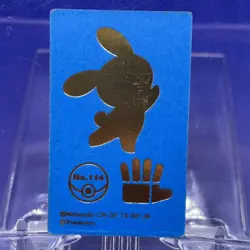 Spinda Pokemon Advanced Generation Menko Game Vintage Japanese Nintendo Anime a - Image 4