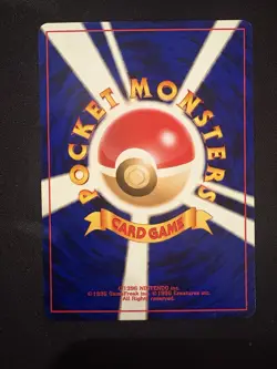 Jigglypuff 039 Neo Destiny 4 Japanese Pocket Monster Old Back Vintage Pokemon - Image 2
