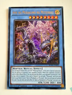 1x Ame no Murakumo no Mitsurugi Supreme Darkness 1st Edition Yugioh - Image 1