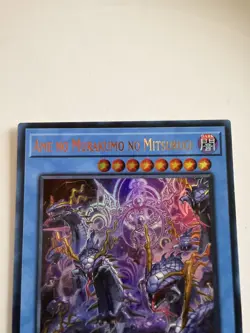 1x Ame no Murakumo no Mitsurugi Supreme Darkness 1st Edition Yugioh - Image 4