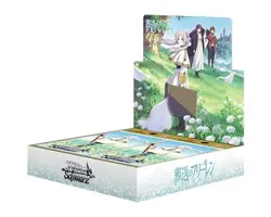 Weiss Schwarz Frieren :Beyond Journey's End Booster Box Bushiroad Japan - Image 1