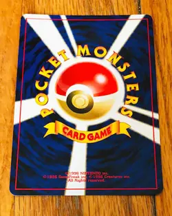 Pokemon Ursaring Holo Foil 217 Japanese Neo Discovery 1996 Vintage Trading Card - Image 2