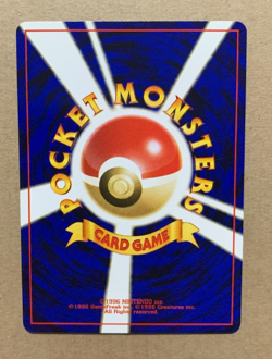 Japanese Scyther No. 123 Neo Discovery - Uncommon Pokemon Card - NM/Mint - Image 2